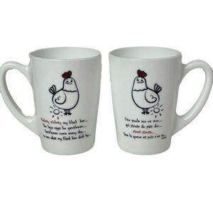 ARC France Luminarc Hickety Pickerty Hen Pair of Mugs Milk Glass